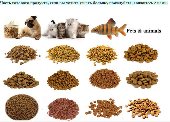 1000kg/h χωρητικότητα Αυτοματοποιημένη ευπροσάρμοστη γραμμή παραγωγής τροφίμων για σκύλους για ευπροσάρμοστες λύσεις