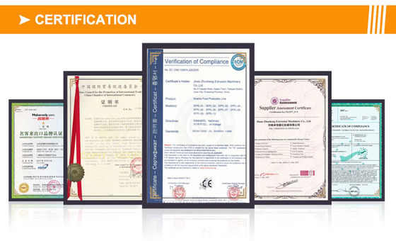 25*3*4 Αυτοματοποιημένη Μηχανή Κατασκευής Σόγιας με Πρωτεΐνη Σόγιας