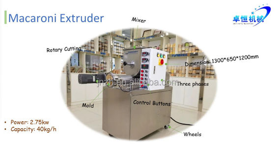 Ηλεκτρική μηχανή για την παρασκευή μακαρόνια για τη βιομηχανία μικρής κλίμακας στην Ιταλία