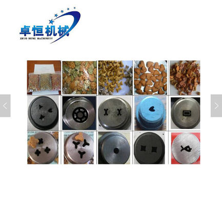 Διπλή βίδα μηχανή τροφίμων για ζώα ζώων εργοστάσιο παραγωγής τροφίμων για ψάρια με γρήγορη παράδοση