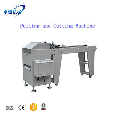 Προχωρημένη Μηχανή Επεξεργασίας Τροφίμων για Τροφίμων