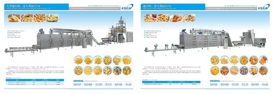 Πολυλειτουργικός εξοπλισμός επεξεργασίας μακαρόνια και ζυμαρικών από ανοξείδωτο χάλυβα με προσαρμογή