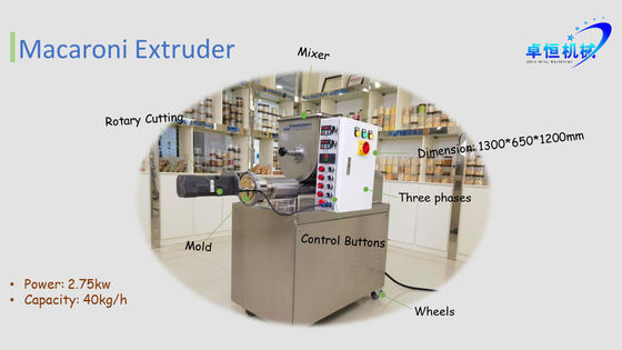 Εγκριθείσα από την CE αυτόματη μηχανή παρασκευής μακαρόνια με κινητήρα SIMENS και χωρητικότητα 40kg/ώρα